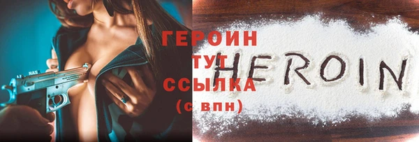 гашишное масло Остров
