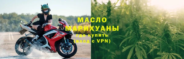 гашишное масло Остров