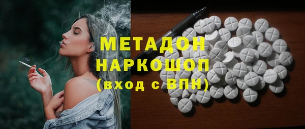 MESCALINE Дмитров