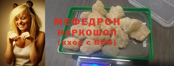 гашишное масло Остров