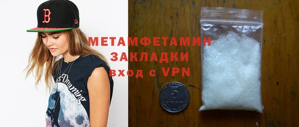 гашишное масло Остров