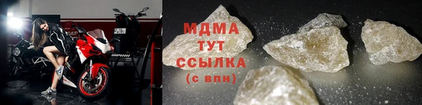 гашишное масло Остров