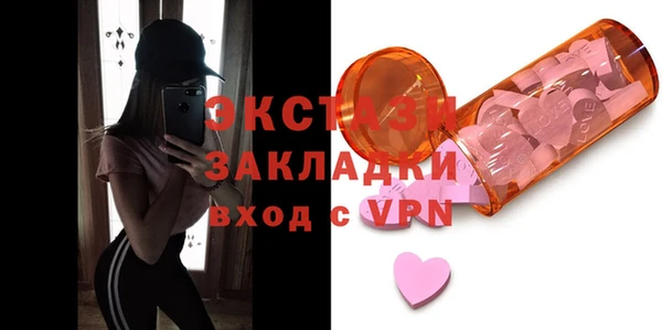 гашишное масло Остров