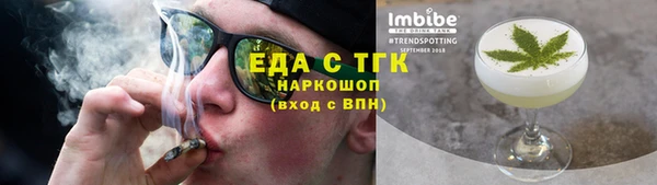 гашишное масло Остров