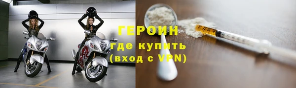 гашишное масло Остров
