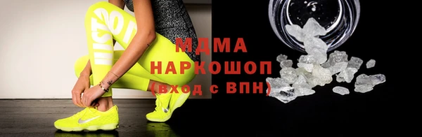 гашишное масло Остров