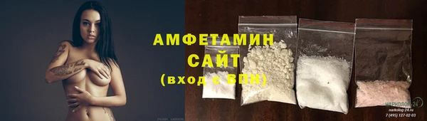 стаф Осташков
