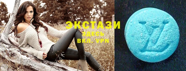 стаф Осташков