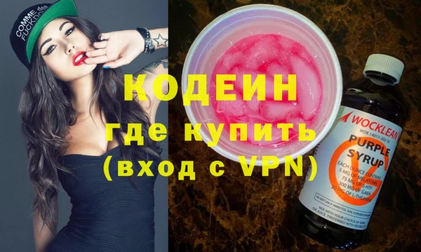 гашишное масло Остров