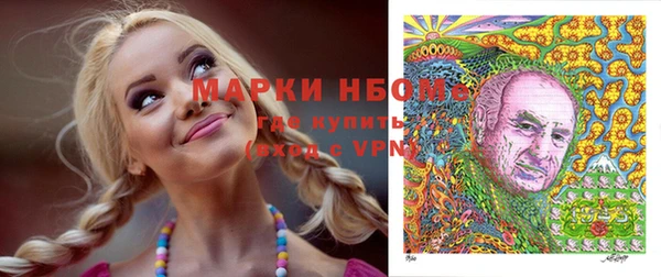 гашишное масло Остров