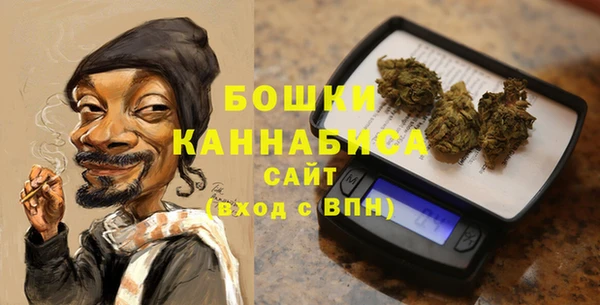 гашишное масло Остров
