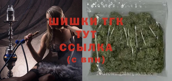 гашишное масло Остров