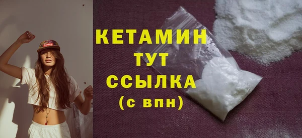 гашишное масло Остров