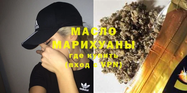 стаф Осташков
