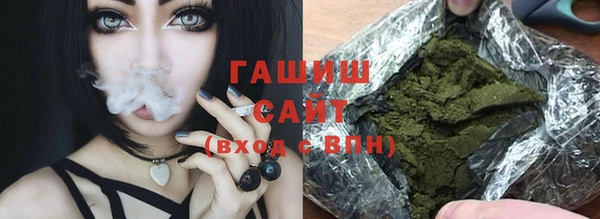 стаф Осташков