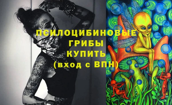 гашишное масло Остров