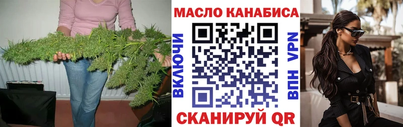 сайты даркнета официальный сайт  ссылка на мегу ССЫЛКА  Константиновск  Дистиллят ТГК вейп 