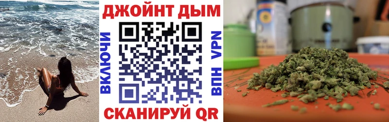 Конопля MAZAR наркошоп Константиновск